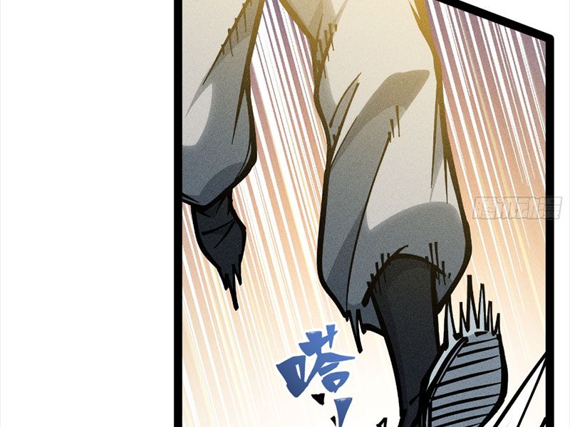 Ta Làm Súc Vật Ở Tu Tiên Giới: Chapter 23