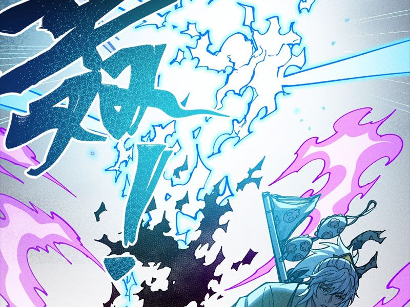 Ta Làm Súc Vật Ở Tu Tiên Giới: Chapter 23
