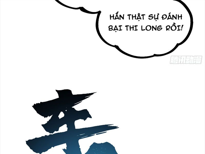 Ta Làm Súc Vật Ở Tu Tiên Giới: Chapter 23