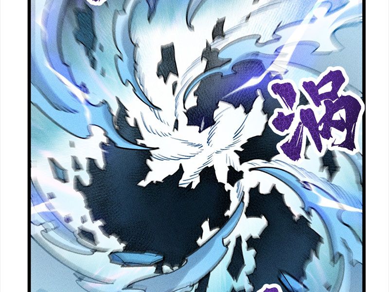 Ta Làm Súc Vật Ở Tu Tiên Giới: Chapter 23
