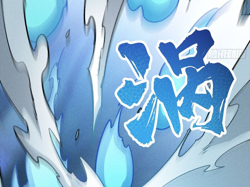 Ta Làm Súc Vật Ở Tu Tiên Giới: Chapter 23