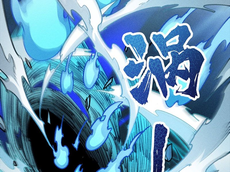 Ta Làm Súc Vật Ở Tu Tiên Giới: Chapter 23