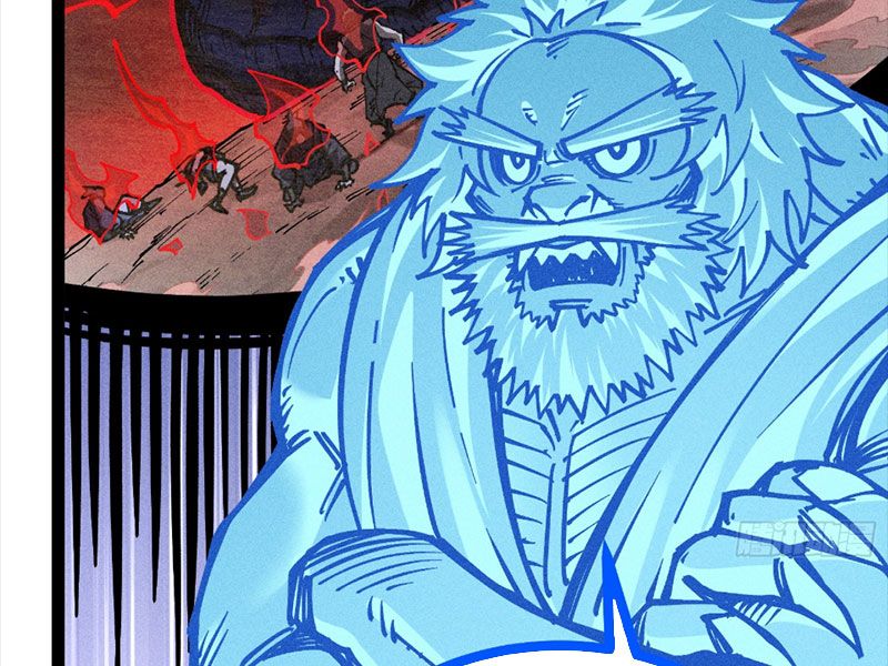 Ta Làm Súc Vật Ở Tu Tiên Giới: Chapter 23