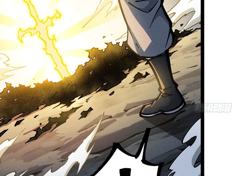 Ta Làm Súc Vật Ở Tu Tiên Giới: Chapter 23