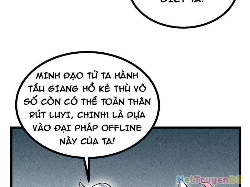 Ta Làm Súc Vật Ở Tu Tiên Giới: Chapter 26