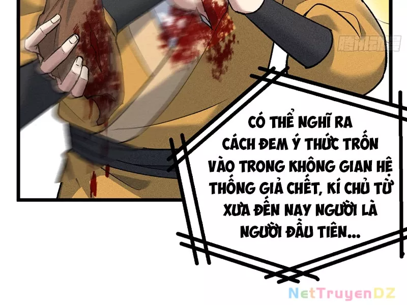 Ta Làm Súc Vật Ở Tu Tiên Giới: Chapter 26