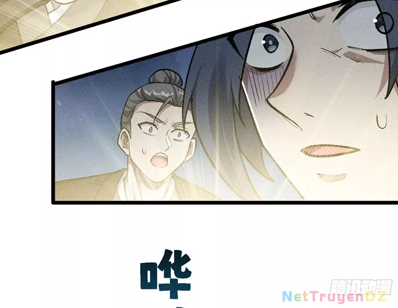 Ta Làm Súc Vật Ở Tu Tiên Giới: Chapter 26
