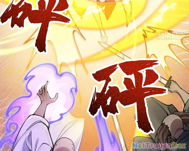 Ta Làm Súc Vật Ở Tu Tiên Giới: Chapter 28
