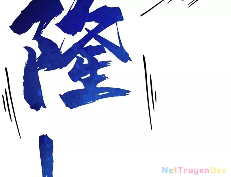 Ta Làm Súc Vật Ở Tu Tiên Giới: Chapter 28