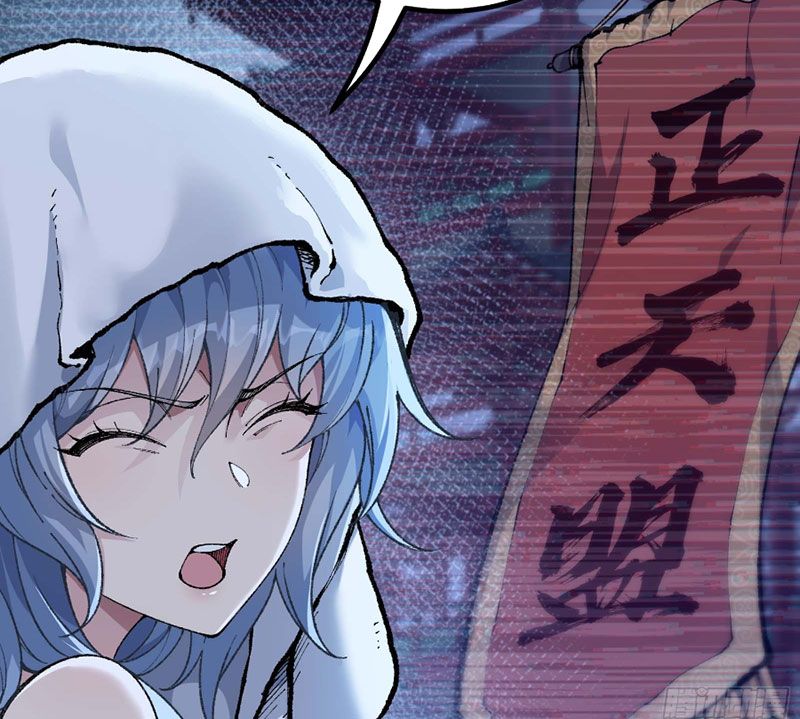 Ta Làm Súc Vật Ở Tu Tiên Giới: Chapter 3