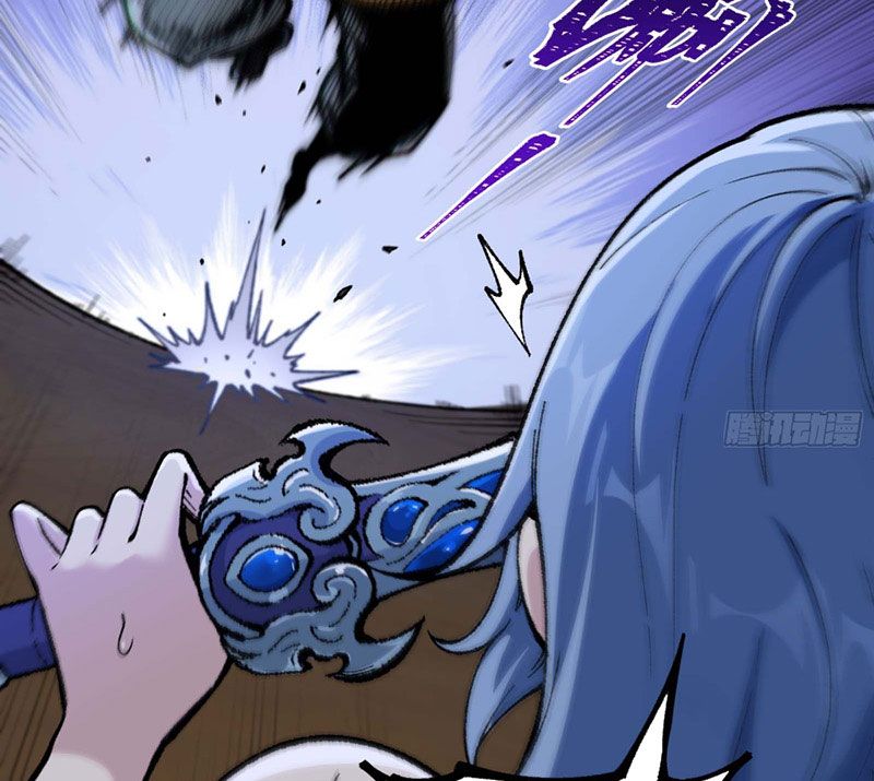 Ta Làm Súc Vật Ở Tu Tiên Giới: Chapter 3