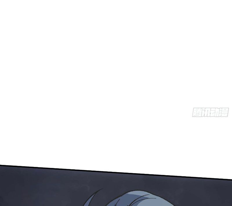 Ta Làm Súc Vật Ở Tu Tiên Giới: Chapter 3