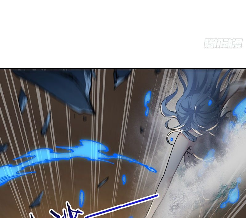 Ta Làm Súc Vật Ở Tu Tiên Giới: Chapter 3