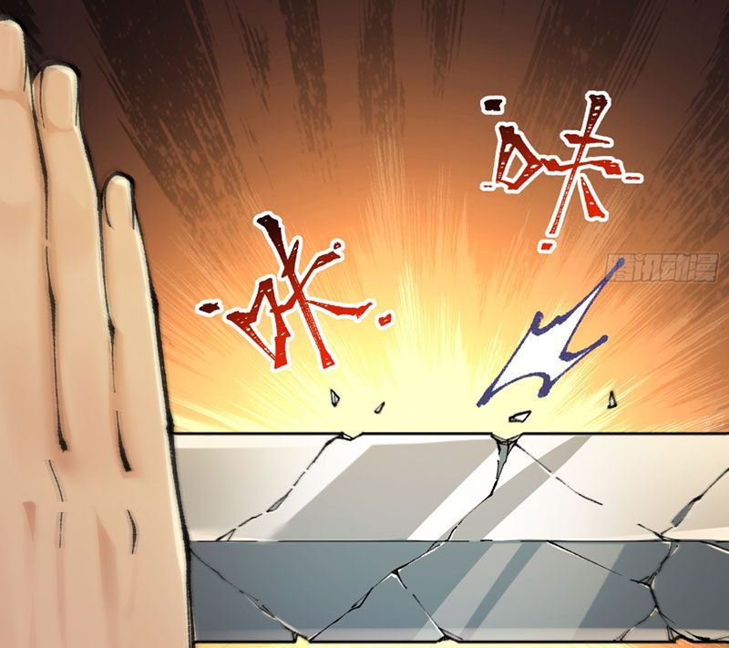 Ta Làm Súc Vật Ở Tu Tiên Giới: Chapter 3