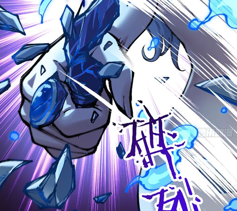Ta Làm Súc Vật Ở Tu Tiên Giới: Chapter 3
