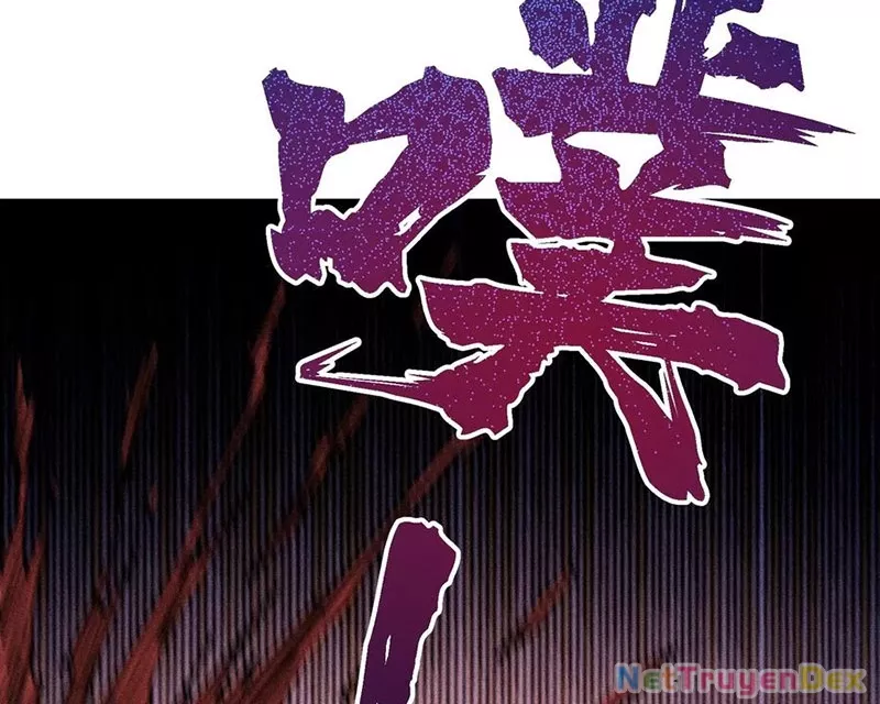 Ta Làm Súc Vật Ở Tu Tiên Giới: Chapter 30