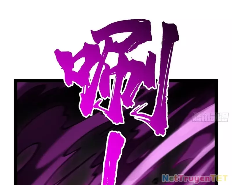 Ta Làm Súc Vật Ở Tu Tiên Giới: Chapter 32
