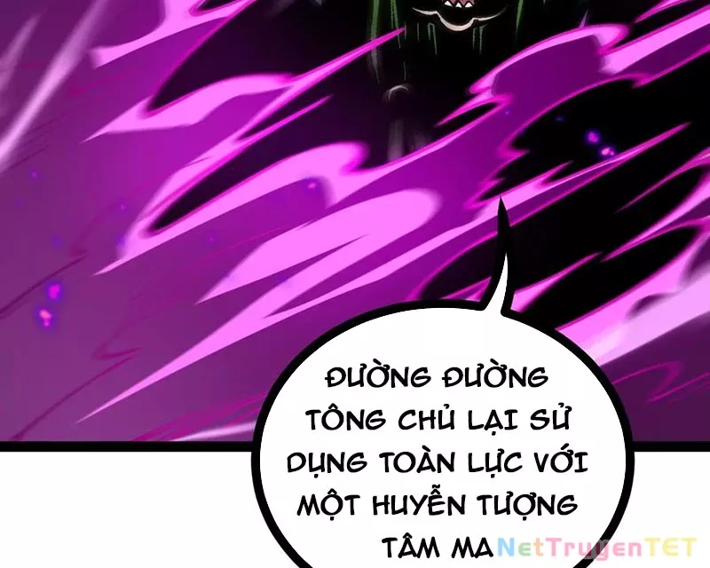 Ta Làm Súc Vật Ở Tu Tiên Giới: Chapter 32