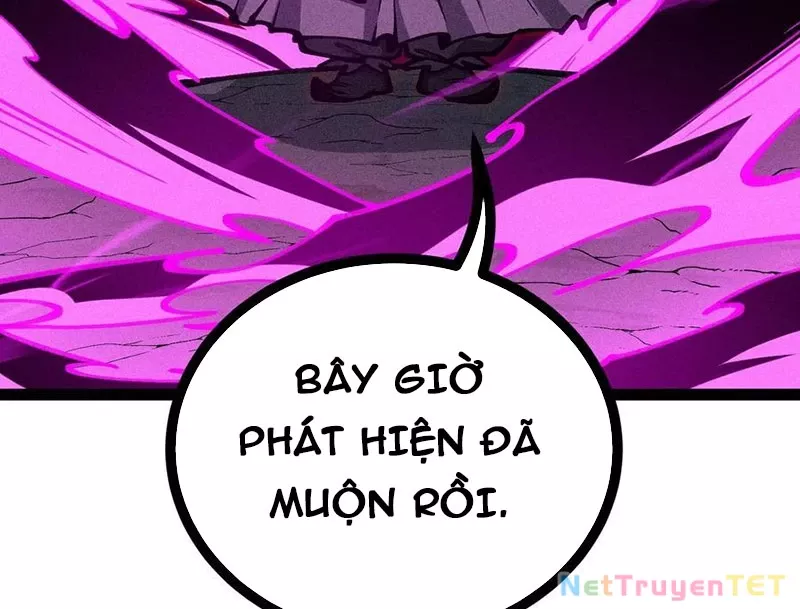 Ta Làm Súc Vật Ở Tu Tiên Giới: Chapter 32