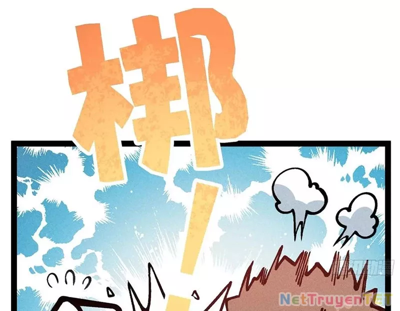 Ta Làm Súc Vật Ở Tu Tiên Giới: Chapter 32