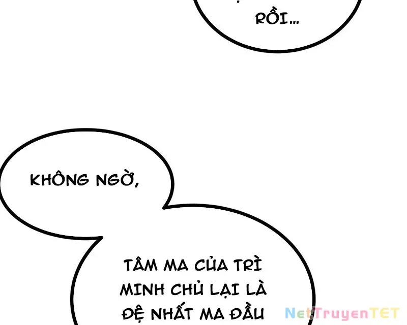 Ta Làm Súc Vật Ở Tu Tiên Giới: Chapter 32