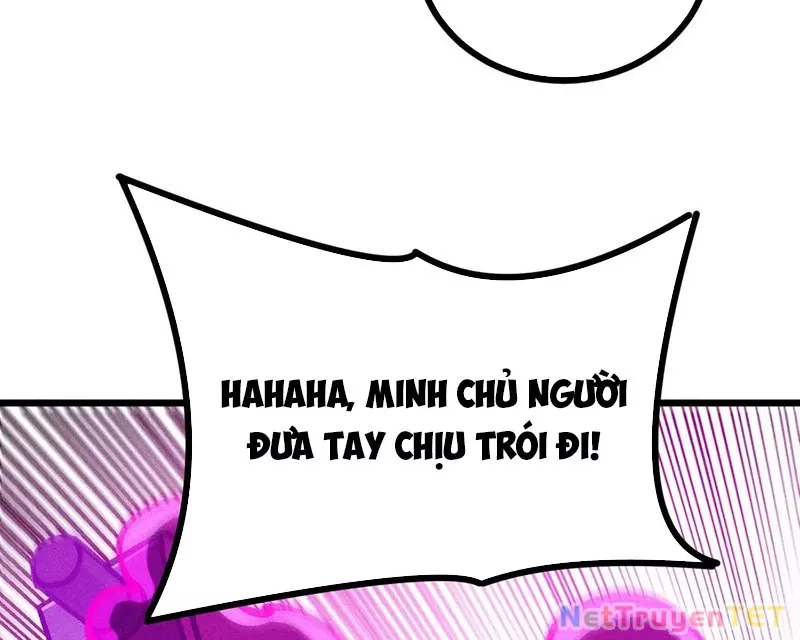Ta Làm Súc Vật Ở Tu Tiên Giới: Chapter 32