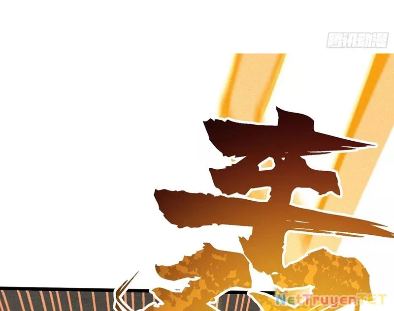 Ta Làm Súc Vật Ở Tu Tiên Giới: Chapter 33
