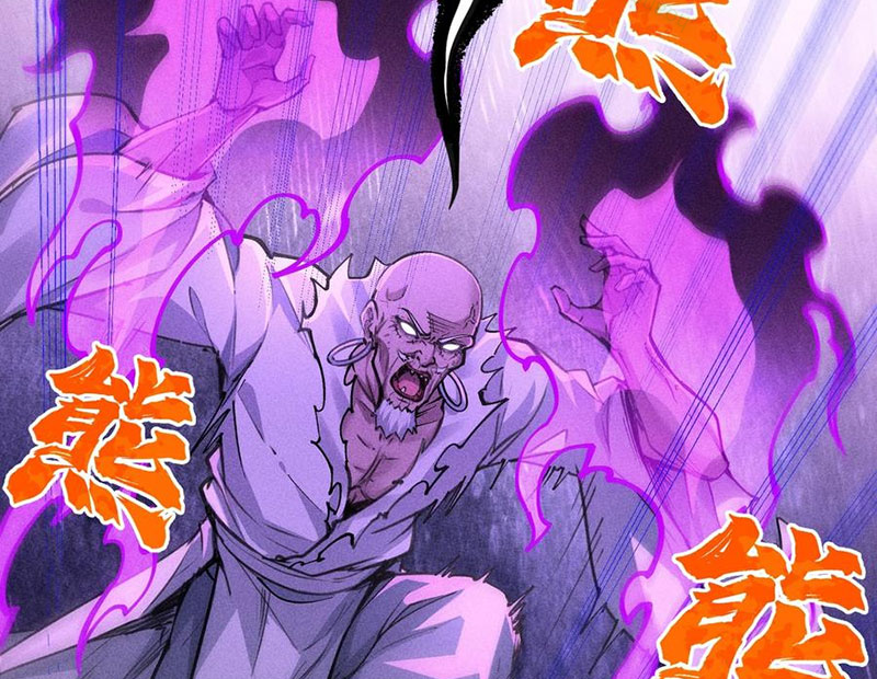 Ta Làm Súc Vật Ở Tu Tiên Giới: Chapter 36