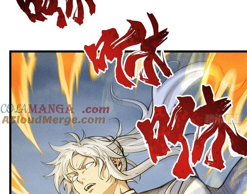 Ta Làm Súc Vật Ở Tu Tiên Giới: Chapter 36