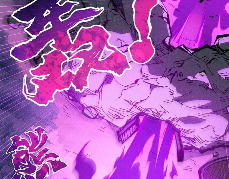 Ta Làm Súc Vật Ở Tu Tiên Giới: Chapter 36