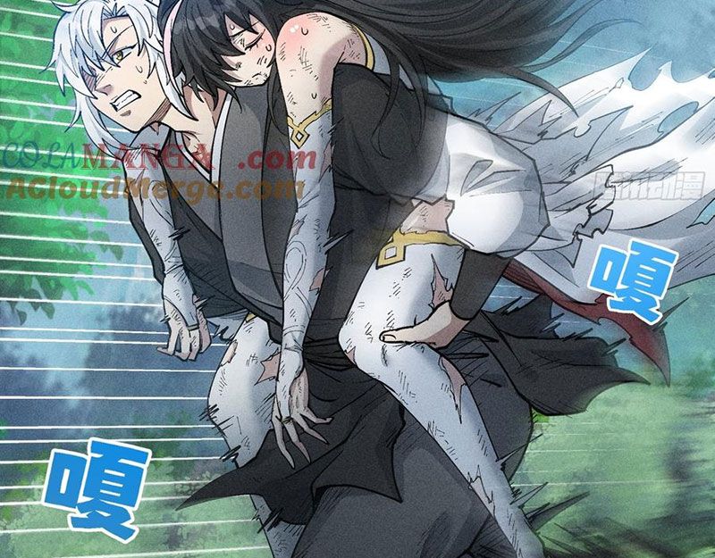 Ta Làm Súc Vật Ở Tu Tiên Giới: Chapter 36