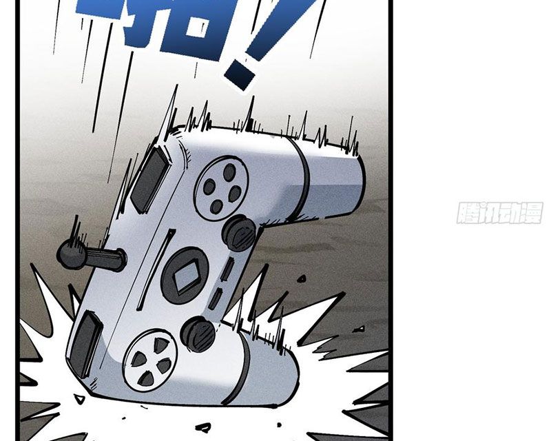 Ta Làm Súc Vật Ở Tu Tiên Giới: Chapter 36
