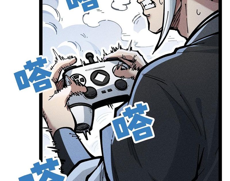 Ta Làm Súc Vật Ở Tu Tiên Giới: Chapter 36