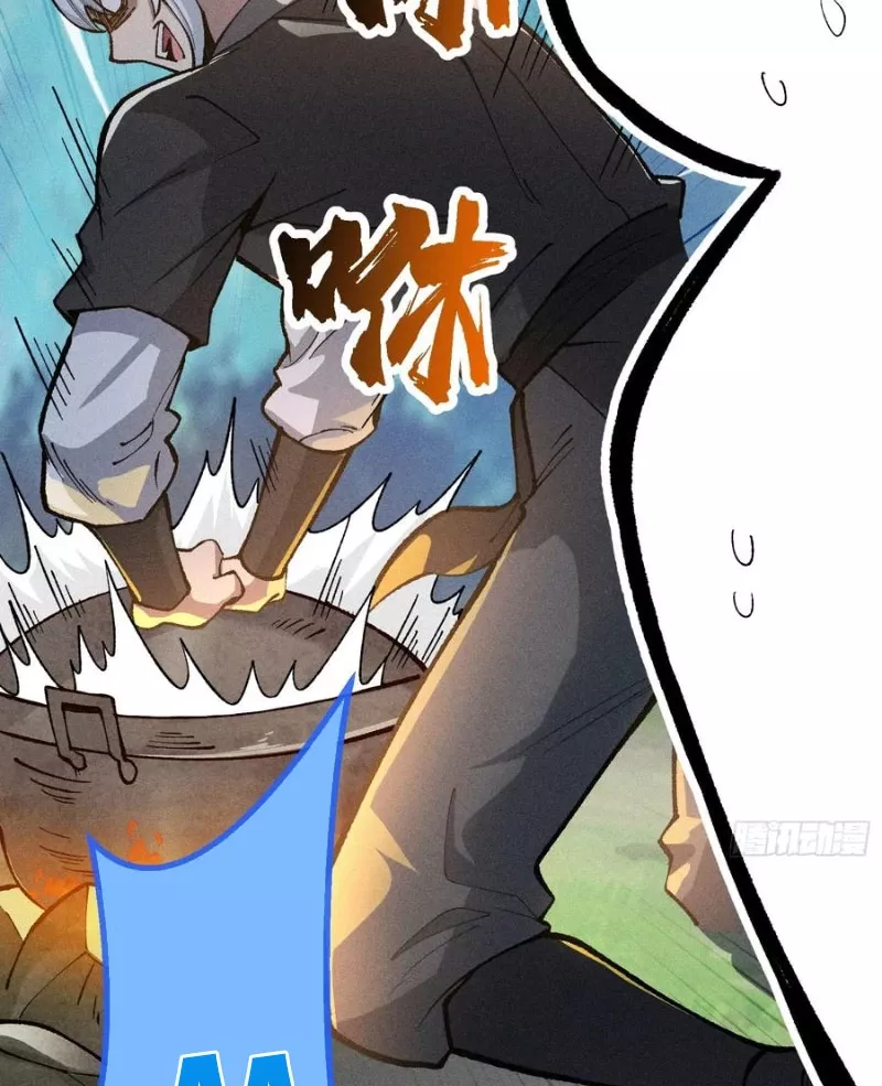 Ta Làm Súc Vật Ở Tu Tiên Giới: Chapter 38