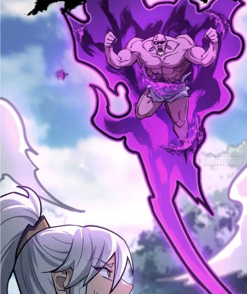 Ta Làm Súc Vật Ở Tu Tiên Giới: Chapter 38