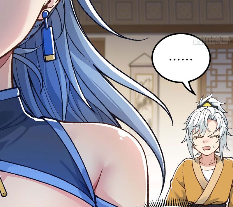 Ta Làm Súc Vật Ở Tu Tiên Giới: Chapter 4.1