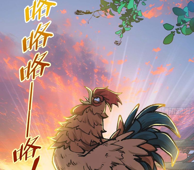Ta Làm Súc Vật Ở Tu Tiên Giới: Chapter 4.1