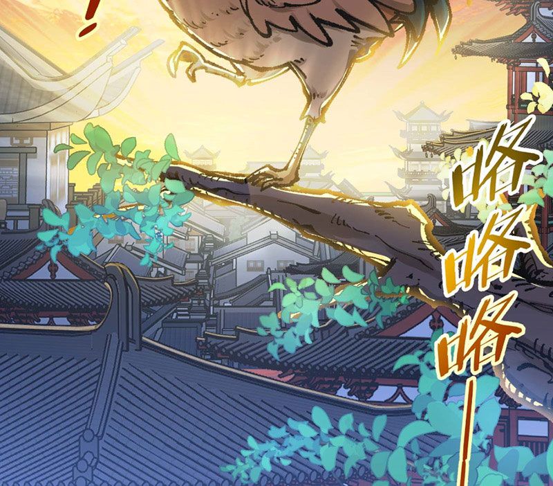 Ta Làm Súc Vật Ở Tu Tiên Giới: Chapter 4.1
