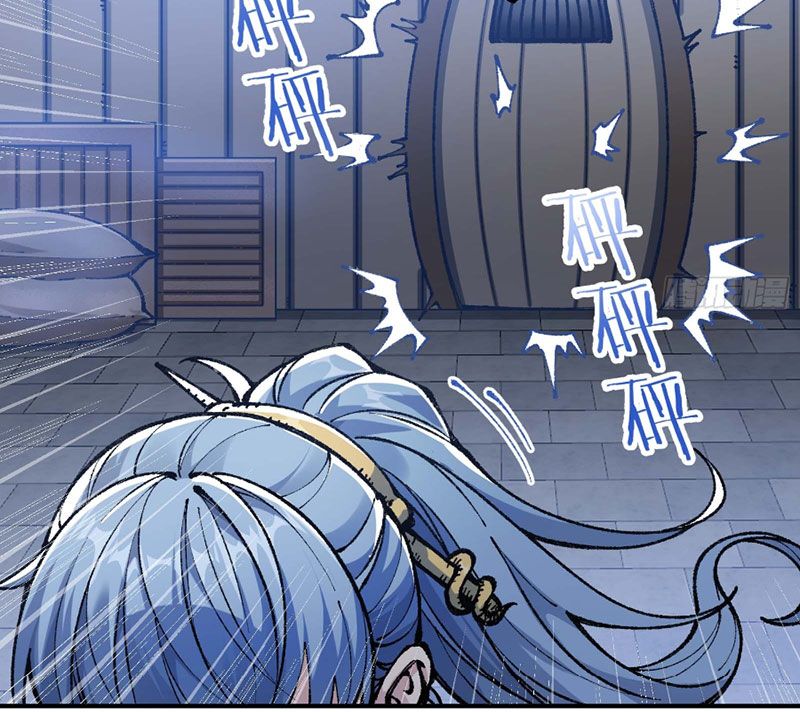 Ta Làm Súc Vật Ở Tu Tiên Giới: Chapter 4