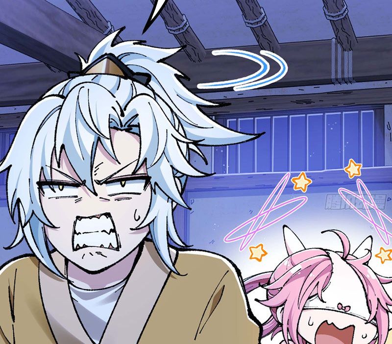 Ta Làm Súc Vật Ở Tu Tiên Giới: Chapter 4