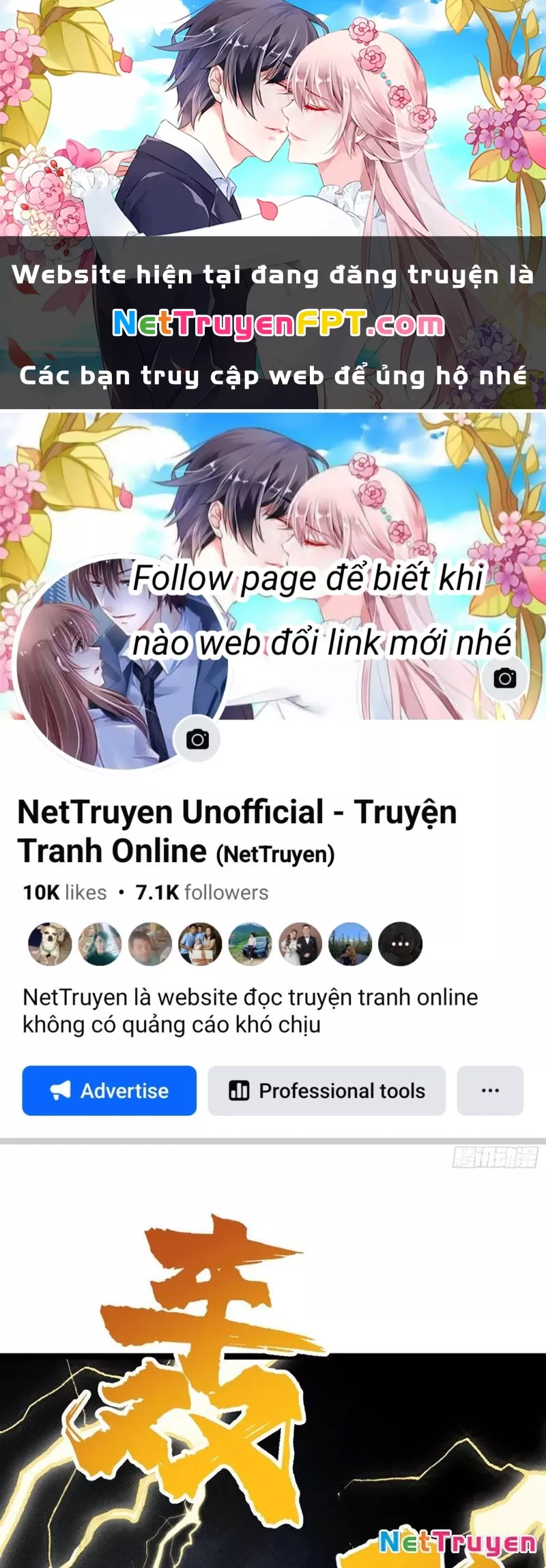 Ta Làm Súc Vật Ở Tu Tiên Giới: Chapter 40
