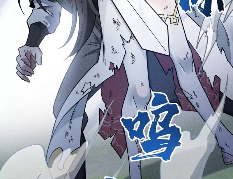 Ta Làm Súc Vật Ở Tu Tiên Giới: Chapter 40