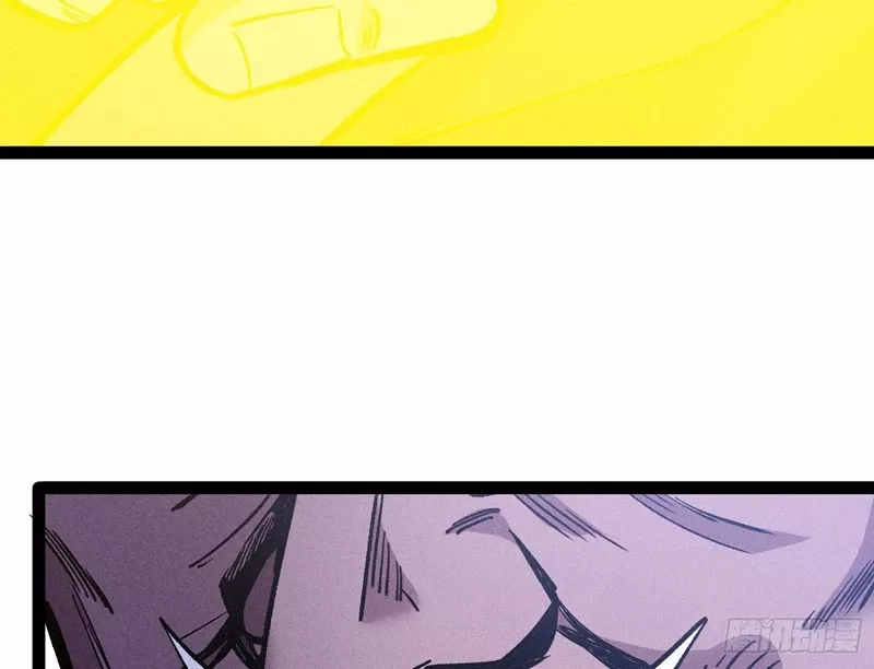 Ta Làm Súc Vật Ở Tu Tiên Giới: Chapter 41