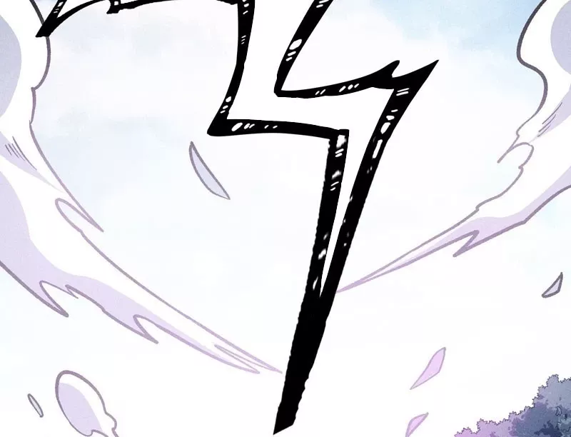 Ta Làm Súc Vật Ở Tu Tiên Giới: Chapter 41