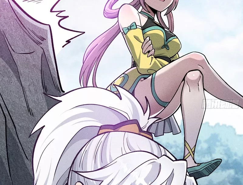 Ta Làm Súc Vật Ở Tu Tiên Giới: Chapter 41