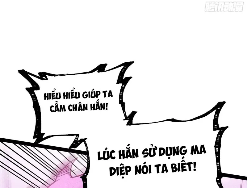 Ta Làm Súc Vật Ở Tu Tiên Giới: Chapter 41