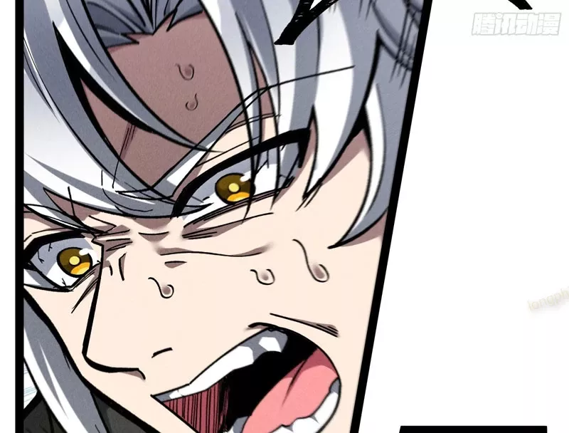 Ta Làm Súc Vật Ở Tu Tiên Giới: Chapter 41
