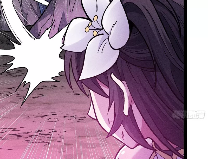 Ta Làm Súc Vật Ở Tu Tiên Giới: Chapter 41