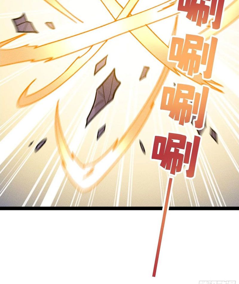 Ta Làm Súc Vật Ở Tu Tiên Giới: Chapter 42