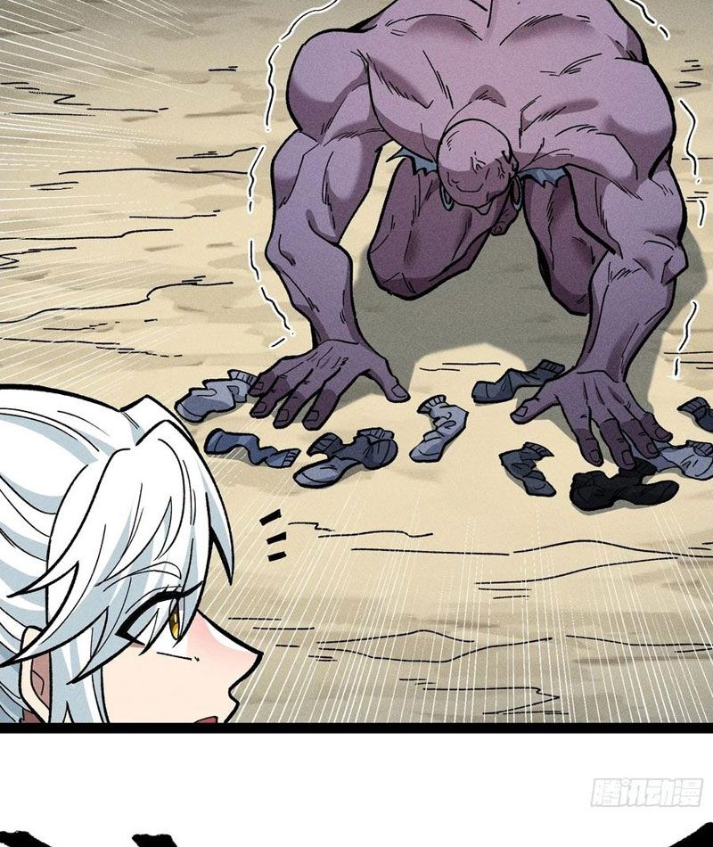Ta Làm Súc Vật Ở Tu Tiên Giới: Chapter 42